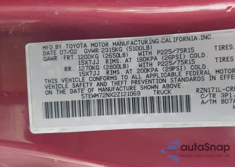 2002 Toyota Tacoma из США, поврежденный, VIN 5TEWM72NX2Z121069